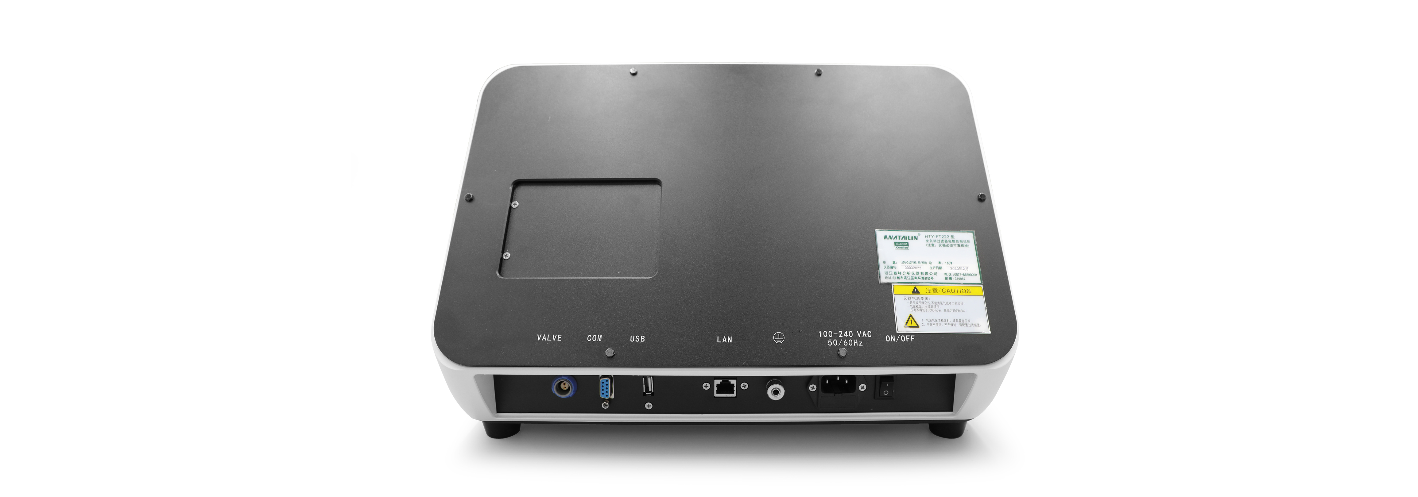 濾芯完整性測(cè)試儀 HTY-FT223