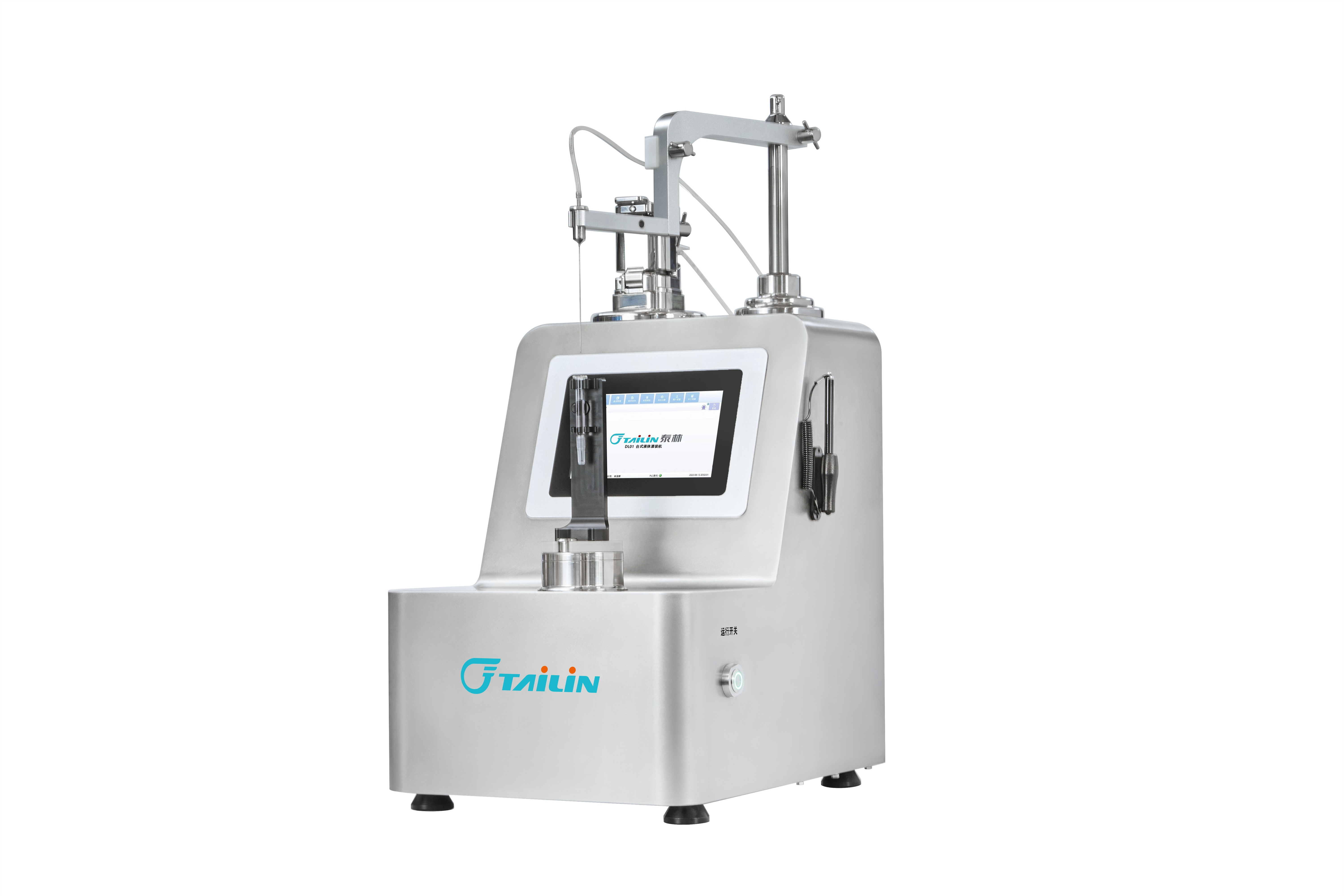 DL01 臺(tái)式灌裝機(jī)