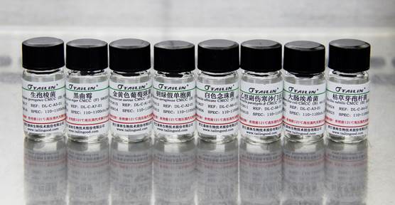 1614219659982519cfYw.jpg image004.jpg