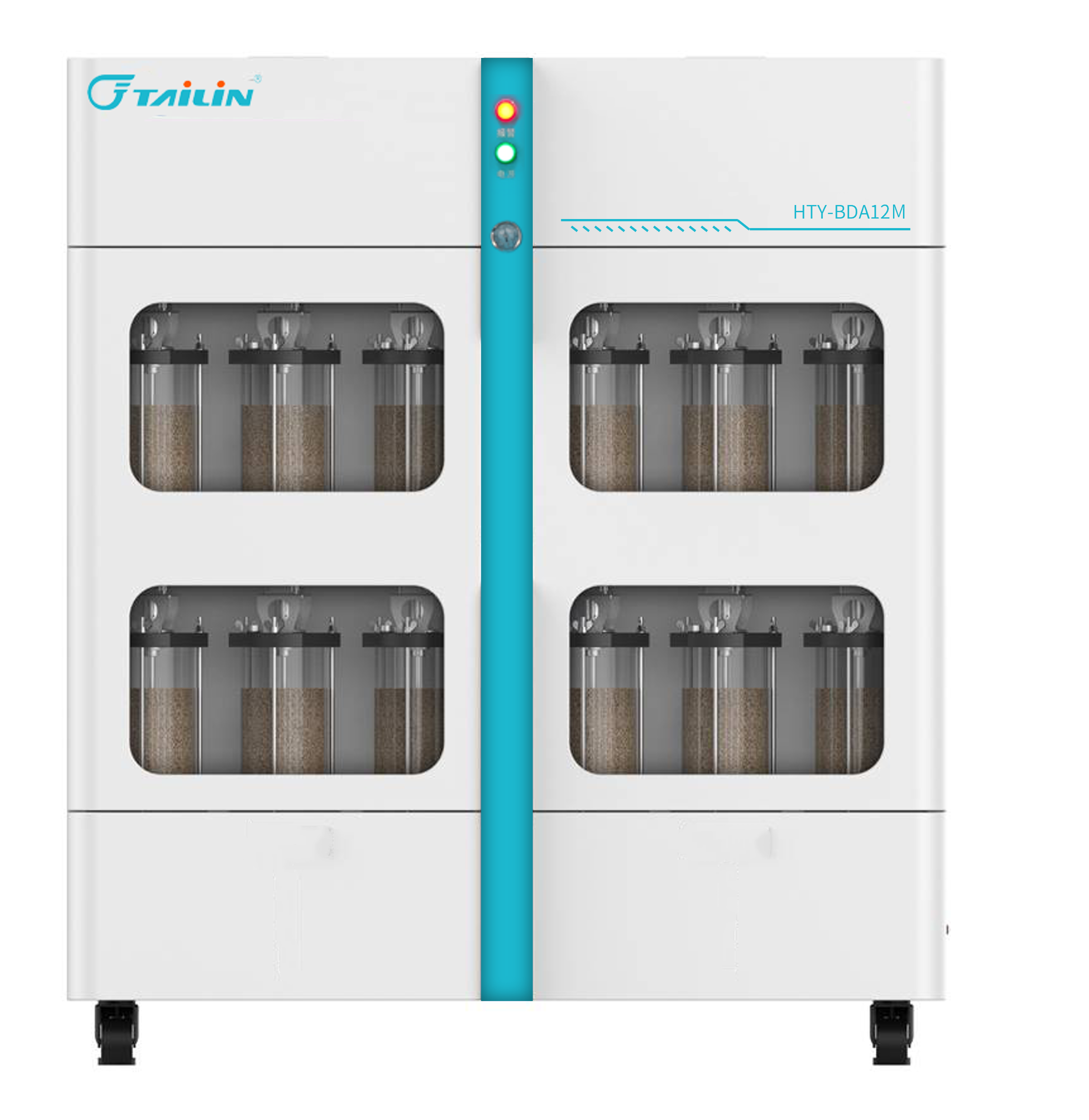 1720159157633195TyU0.png 12M.png