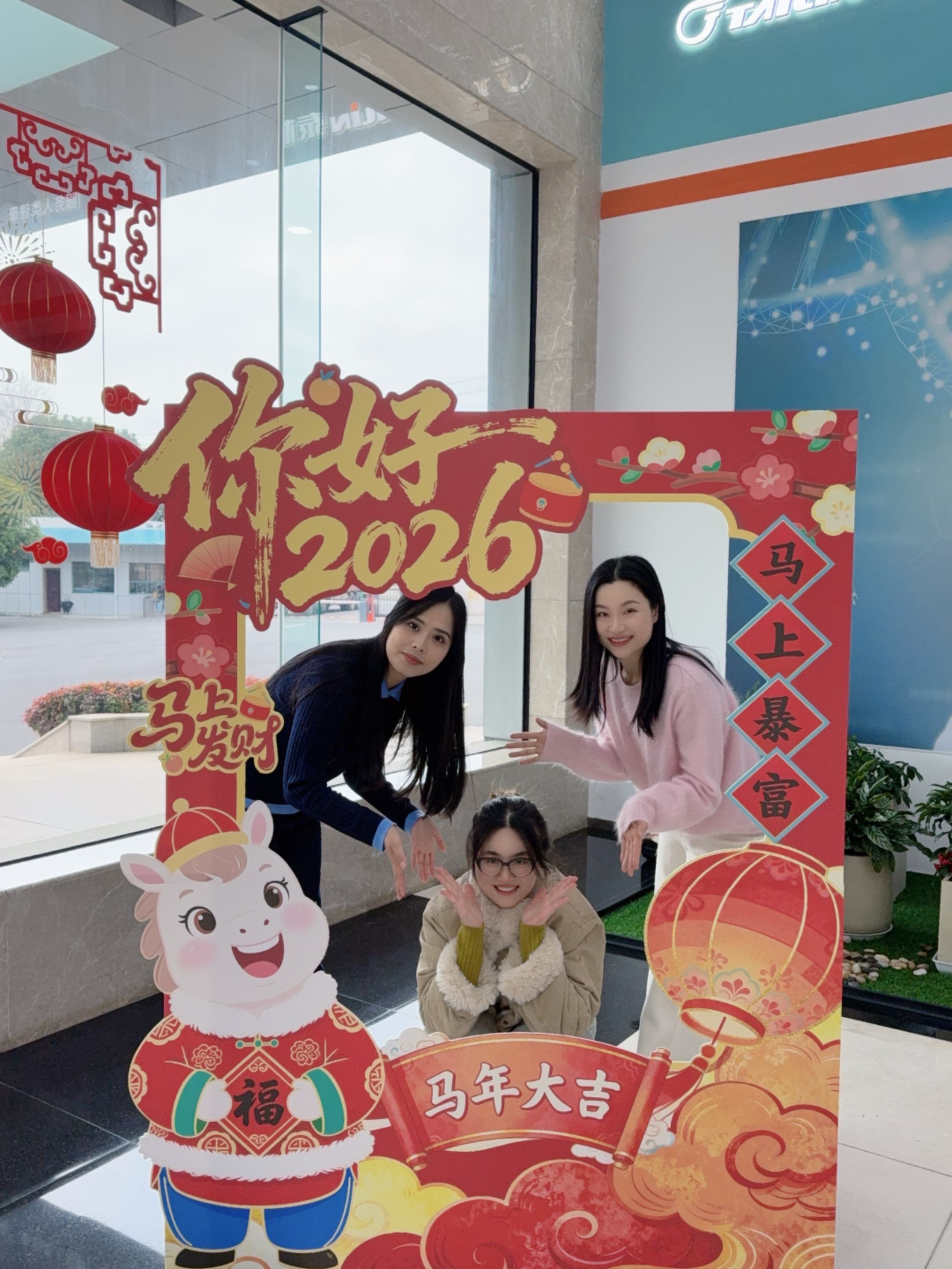 1768550074626467joW4.jpg 18(1).jpg