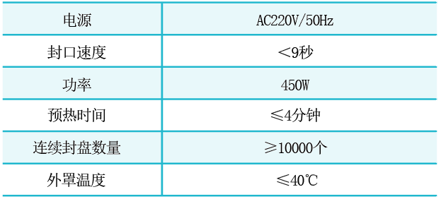 1772784556838310h8zt.png image.png